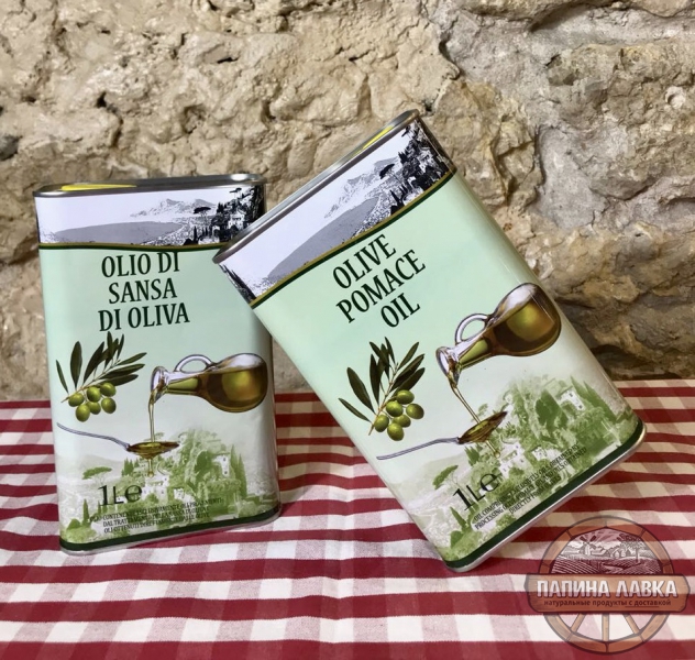 Масло оливковое olio di oliva